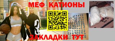 гидра Краснодар