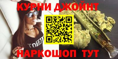 прущая мука Краснознаменск