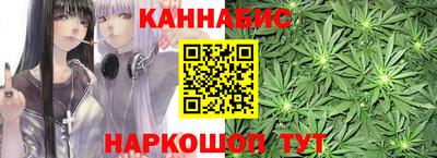 гидра Краснодар