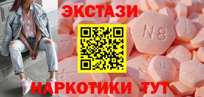 прущая мука Краснознаменск