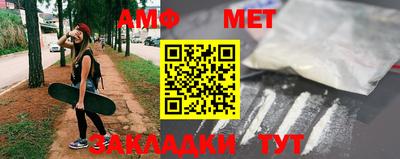 прущая мука Краснознаменск