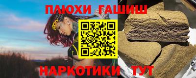 крисы Кунгур