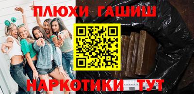 прущая мука Краснознаменск