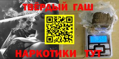 прущая мука Краснознаменск